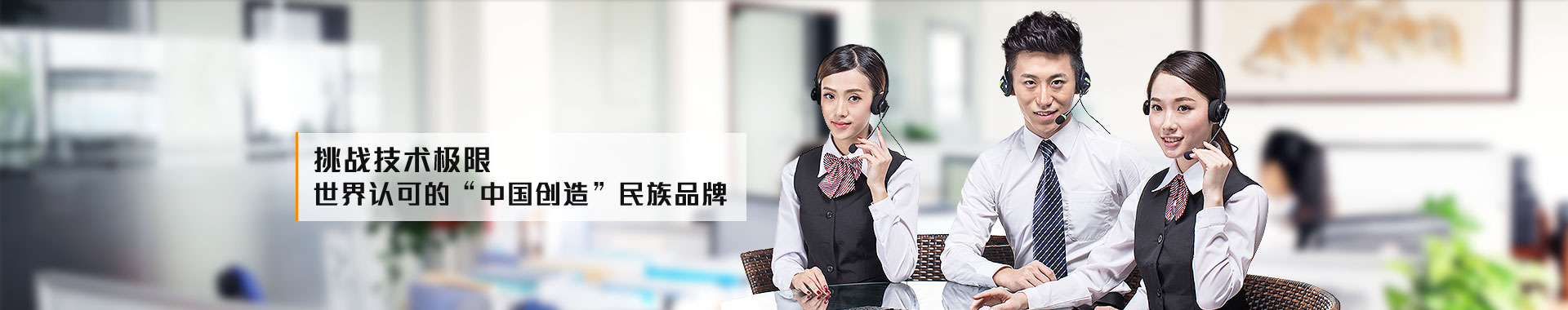 新聞資訊 新聞資訊