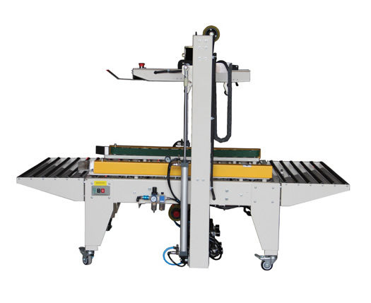 LG-06全自動(dòng)封箱機(jī)-1 LG-06全自動(dòng)封箱機(jī)-1